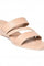 Aurelia Solid Blush Square Wedge