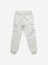 HOP Kids Off-White Cargo-Style Mid-Rise Cotton Blend Joggers