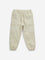 HOP Kids Beige Cargo-Style Mid-Rise Denim Joggers