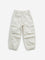 HOP Kids Beige Cargo-Style Mid-Rise Joggers