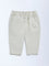 HOP Baby Beige High-Rise Cotton-Blend Pants
