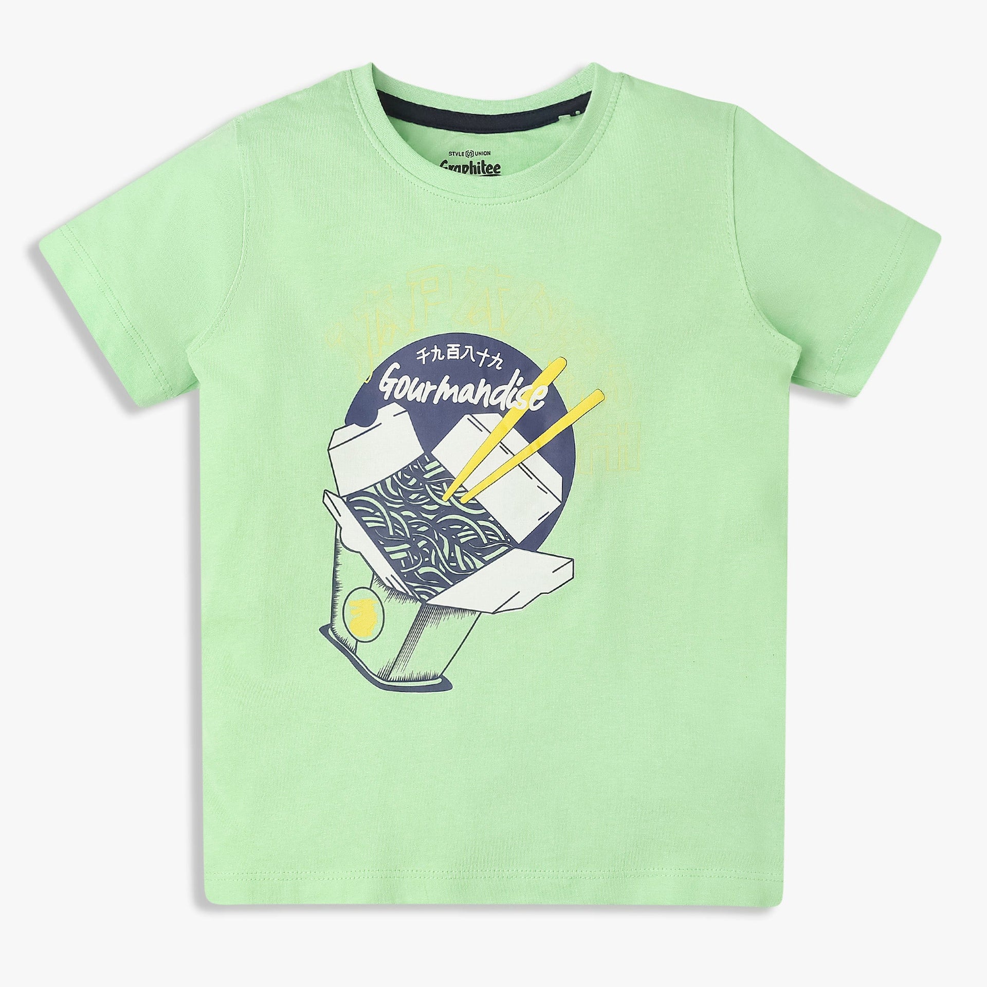 Boys Cotton Crew Neck Graphitee
