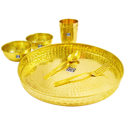 Brass Thali Dinner set of 6, Mughlai Style, Embossed Design, Beaded Lining