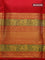 Pure kanchipuram silk saree cream and red with allover zari weaves and long zari woven korvai border