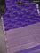 Bangalori semi silk saree violet with allover ikat weaves and zari woven border