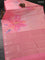 Bangalori semi silk saree peach pink with allover ikat weaves and zari woven border