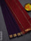 10 yards Poly cotton saree deep jamun and maroon with plain body and zari woven border