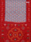 Ikat cotton saree blue shade and red with allover ikat weaves and ikat border