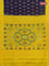 Ikat cotton saree blue and yellow with allover ikat butta weaves and simple border