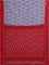 Ikat cotton saree blue shade and red with allover ikat weaves and rettapet border