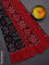 Ikat cotton saree black and red with allover ikat weaves and simple border