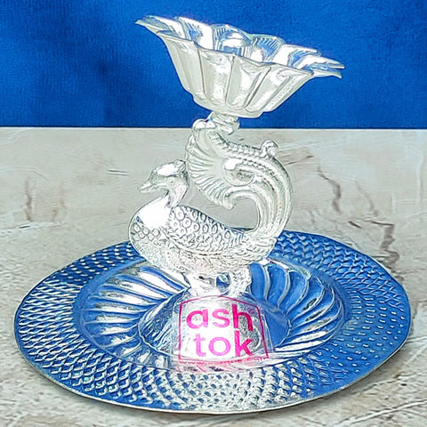 German Silver Peacock Diya, Peacock Design Oil Diya, HandCrafted Puja Diya.