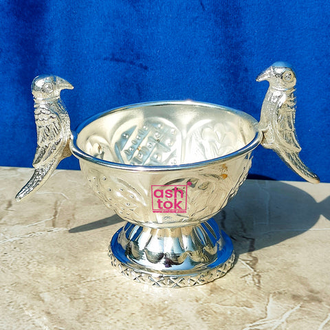 German Silver Bowl With Parrot Design Chandan Bowl Diameter - 6.5 Inches