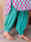 Set of 2 - Gayatri Block Printed Kurta and Lantern Pants