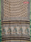 Chanderi bagru saree beige and teal green with allover geometric prints and maheshwari border