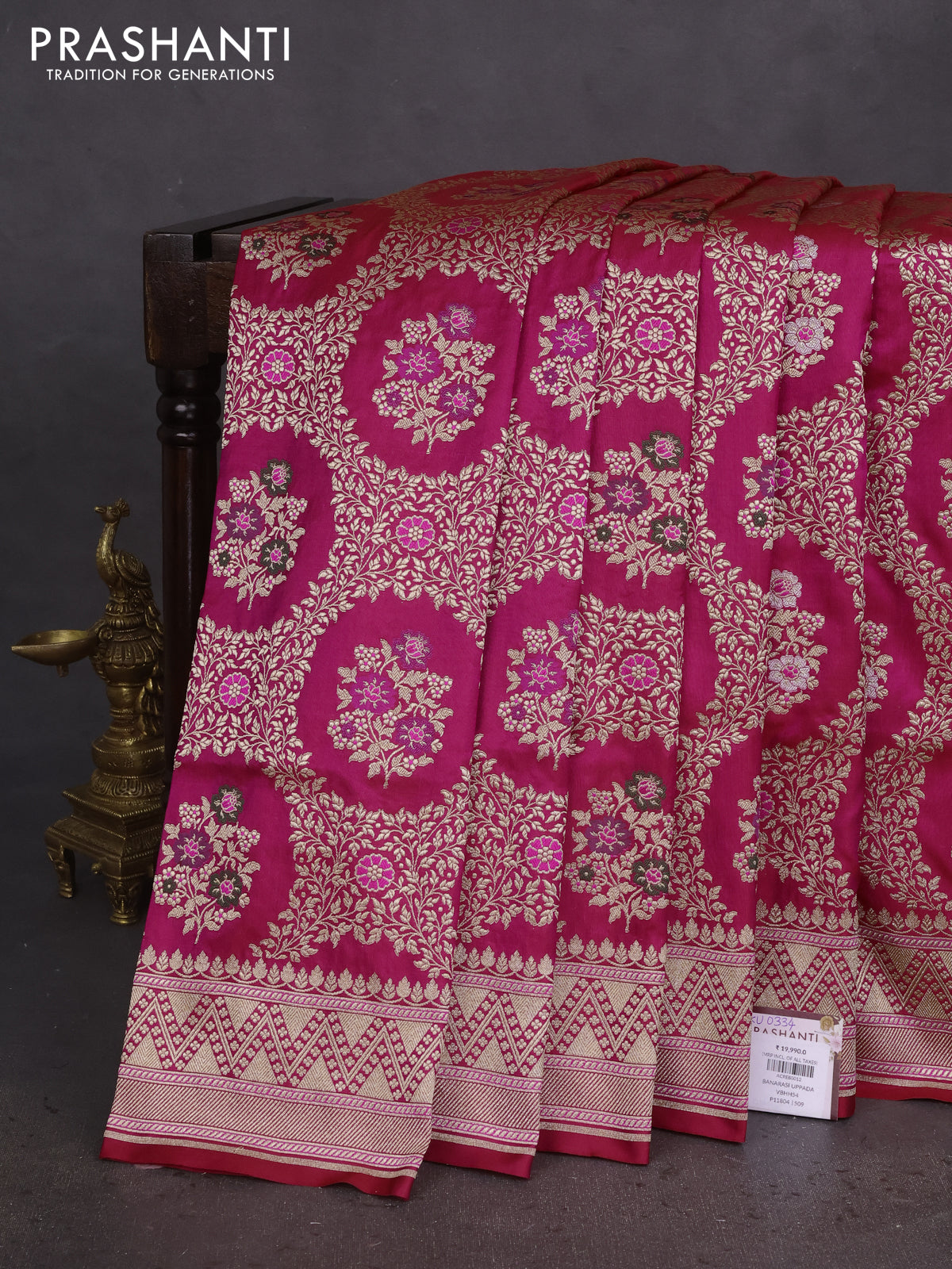 Banarasi uppada silk saree dual shade of pink with allover zari woven brocade weaves and zari woven border
