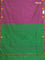 Arani semi silk saree dual shade of purple and green with thread woven buttas and thread woven butta border