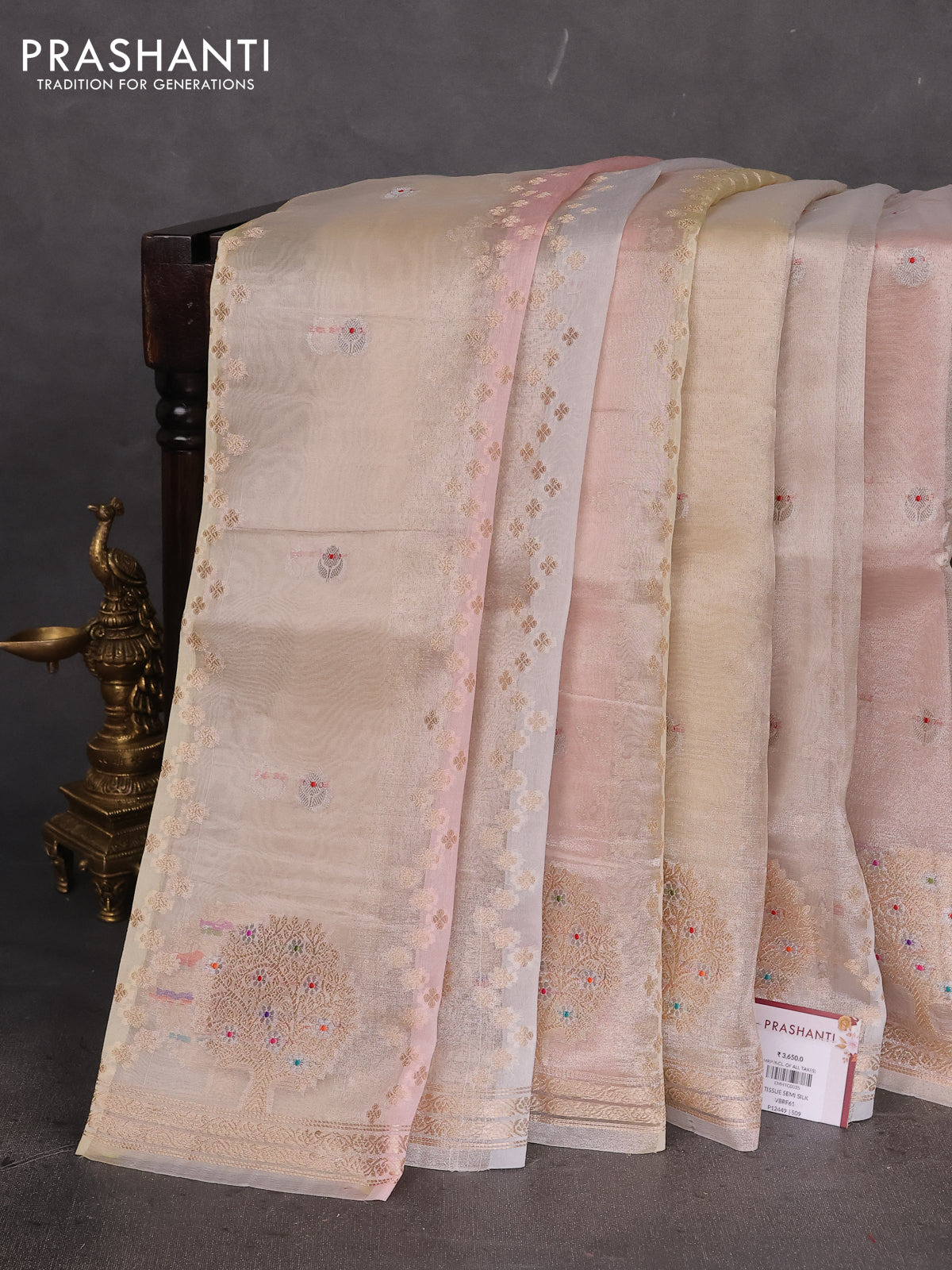 Banarasi tissue semi silk saree off white and cream with zari weaves & buttas and zari woven tree butta border