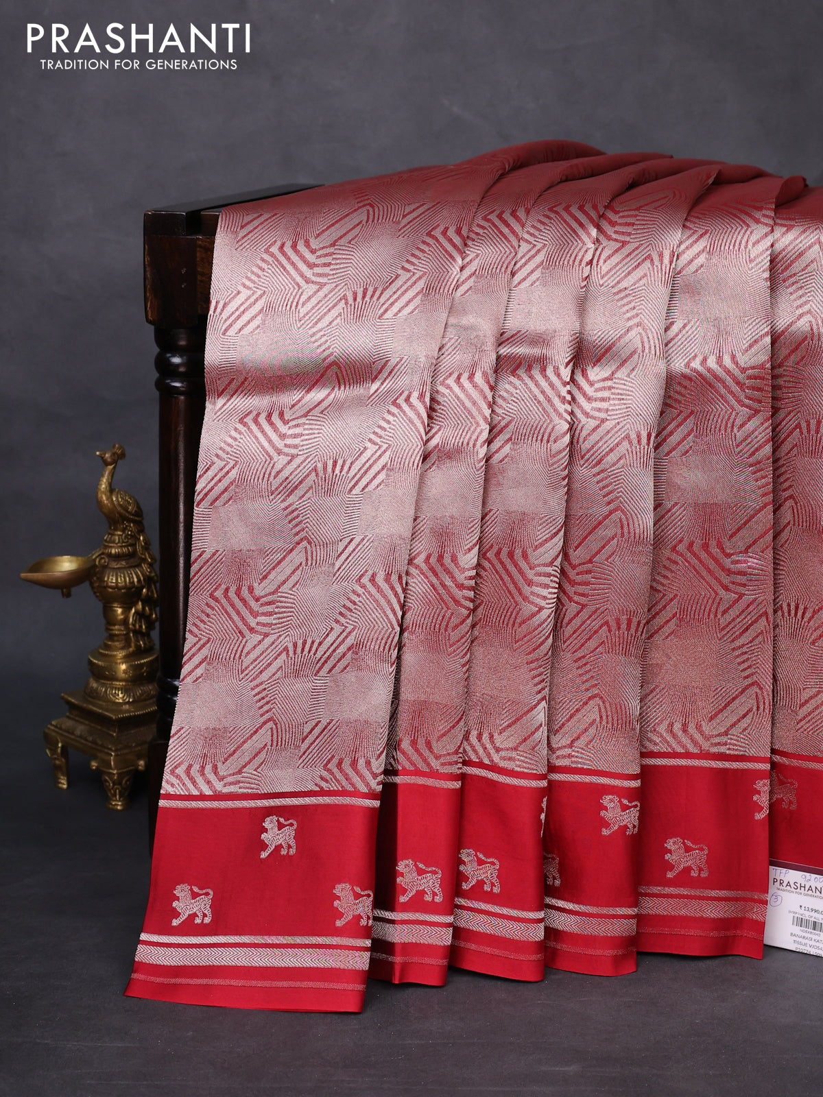 Banarasi katan silk saree maroon with allover zari woven brocade weaves and zari woven butta border