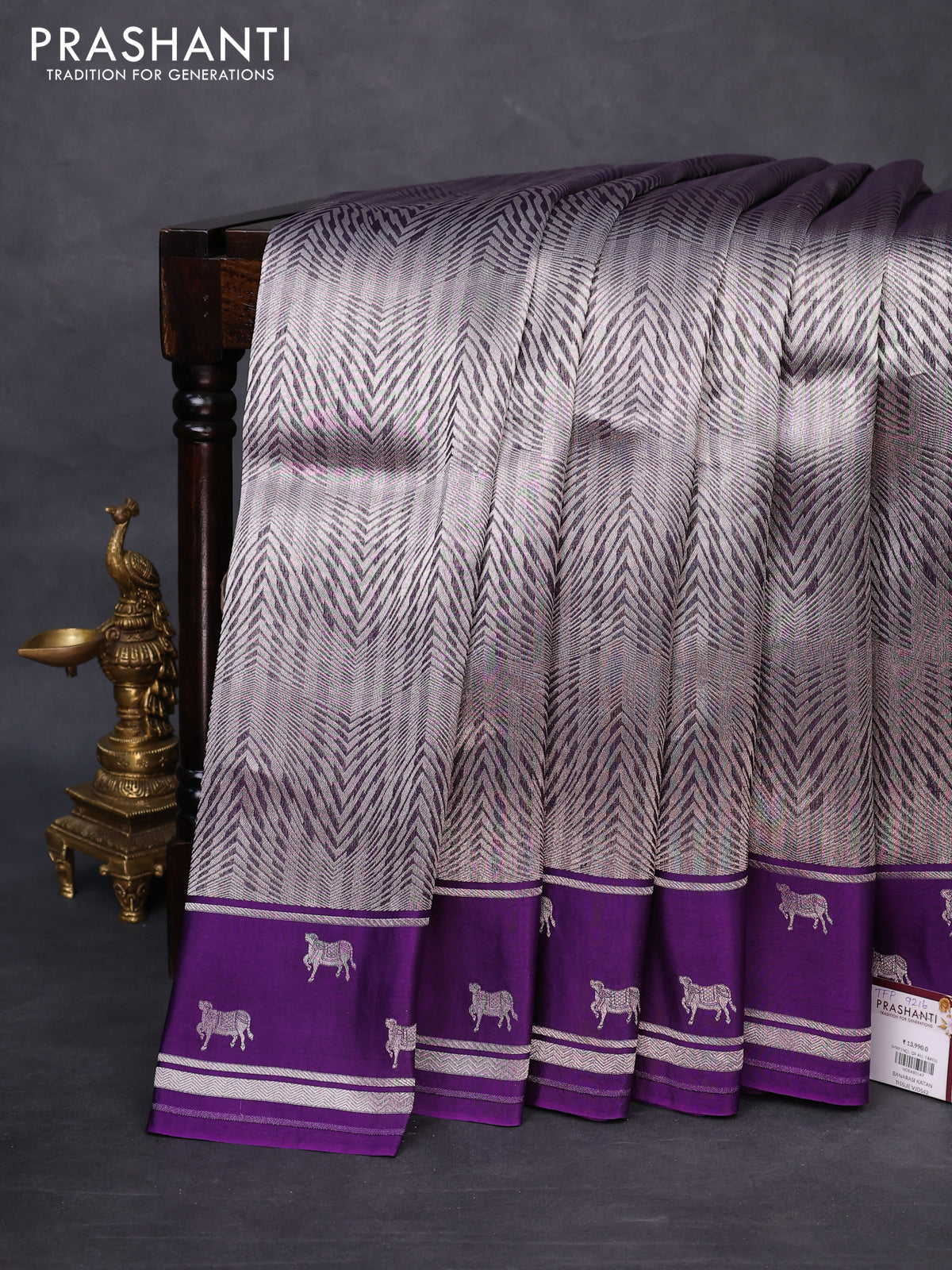 Banarasi katan silk saree violet with allover zari woven brocade weaves and zari woven butta border