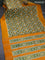 Pochampally silk saree green and mustard yellow with allover ikat weaves and simple border