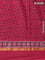 Assam silk saree maroon shade with allover ajrakh prints and zari woven simple border