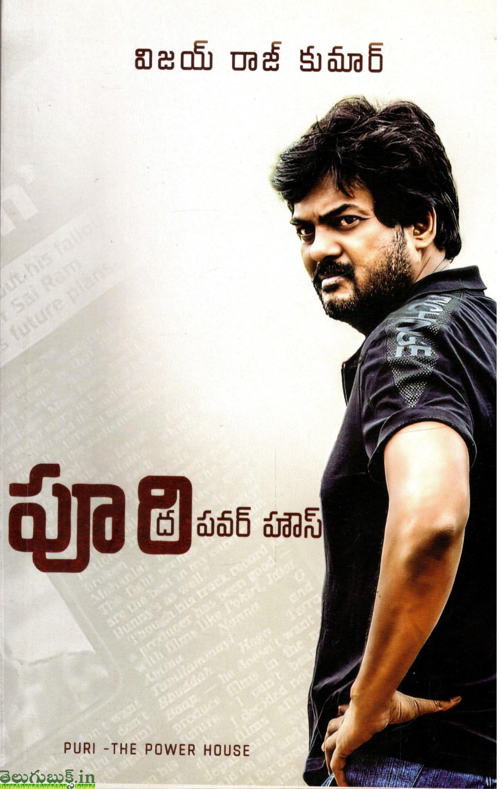 Kanipinchavu Lyrics Surya Son Of Krishnan Songs Lyrics Surya Son