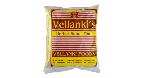 vellanki-sunnipindi-powder-cherrypick